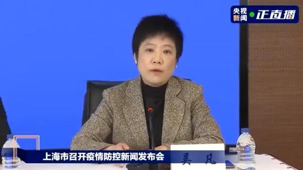 上海疫情最新消息 现在情况怎么样可控吗