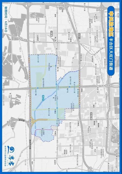 北京高风险中风险地区查询，最新疫情风险等级地图