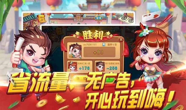 _湖南长沙旅游攻略_长沙挂号用什么平台挂号