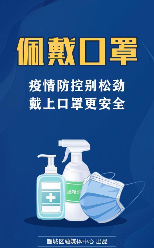 福建疫情最新通报 今日新增病例数据