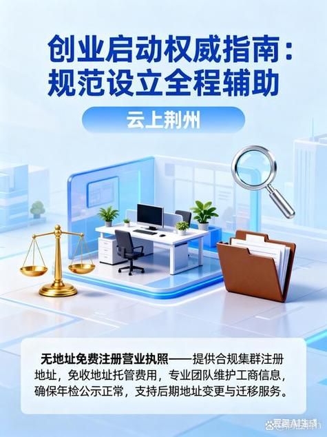 兰莎平台官网：时代解释与落实先锋，助用户把握趋势
