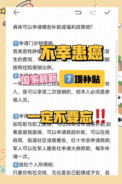 2022国家抗疫一线人员政策：优先评审、开辟通道及特殊补助