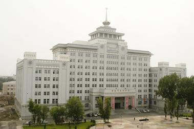 哈尔滨劳动技师学院是公立还是私立？一文带你了解详情