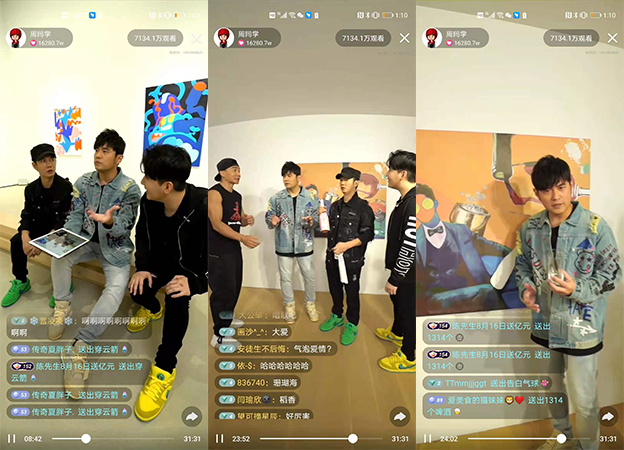 ks低价下单平台-免费涨10000粉丝网站-快手涨粉丝_快手明星生态_特色艺人圈与传统明星圈