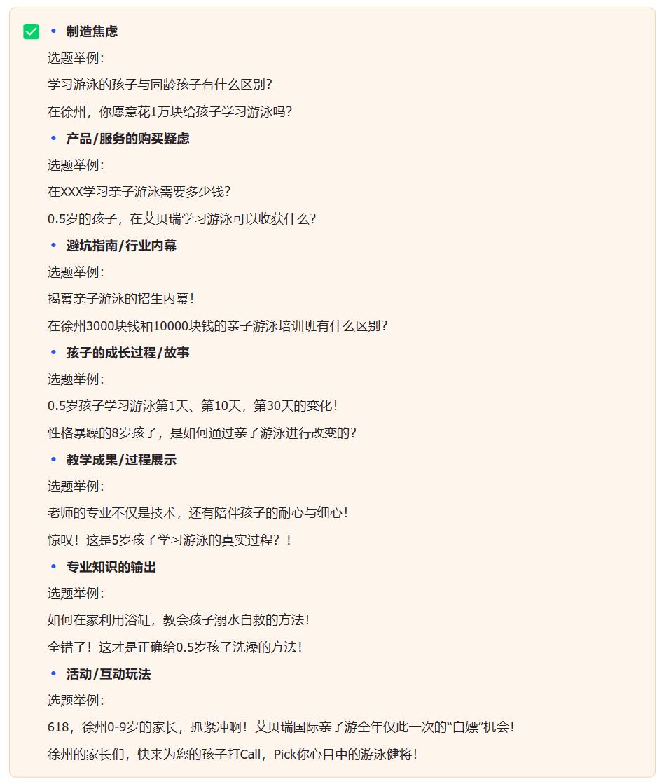 1毛10000个赞-每天免费领取抖音10000赞-（已屏蔽）_传统企业抖音引流获客_抖音本地生活商家运营