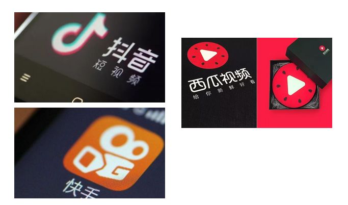 谨防利用“抖音”、“快手”等视听网站实施诈骗！很多人都被骗了！