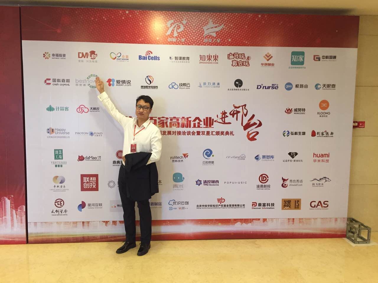 互联网营销大数据_DMLei平台_ks推广自助网站与免费业务平台:2024年中小企业高效营销新选择