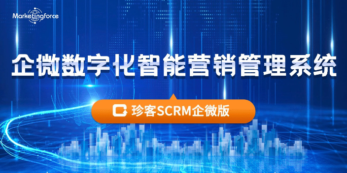 企业网络推广公司,网络推广