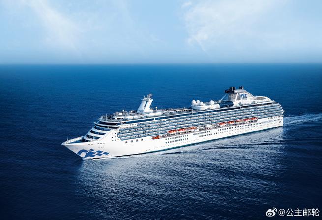 日本新冠病毒感染游轮驶往赤道情况如何？会否改善？