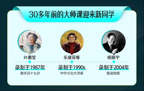 抖音点赞下单平台-抖音免费领1000播放量网站-网课自助平台_抖音精选公开课_AI相关课程最受欢迎