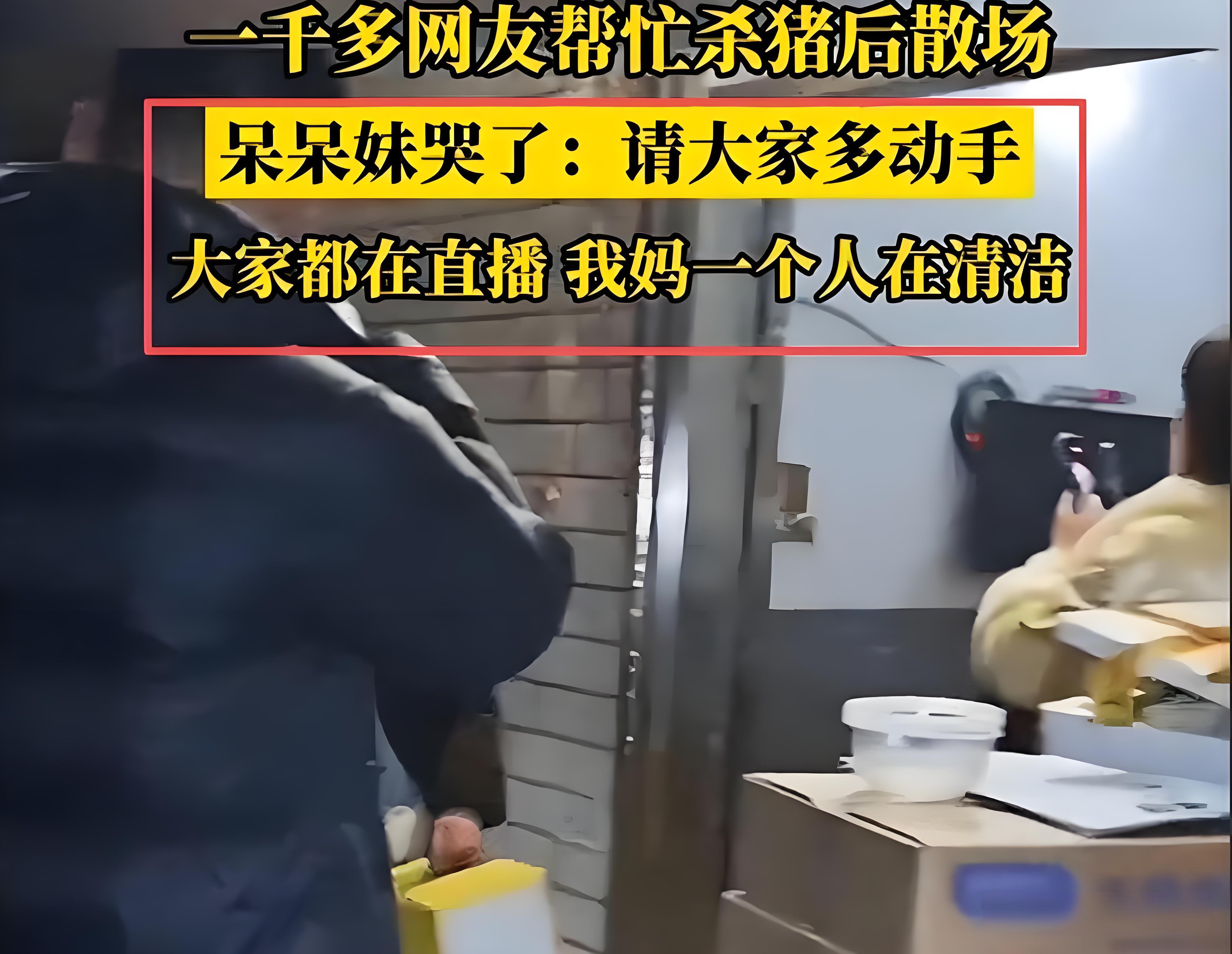 抖音24小时-亿卡卡盟-抖音评论点赞_平台算法机制推流标准_短视频平台网红周期性出现