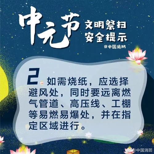 石家庄新乐疫情发现时间及封城情况全知道