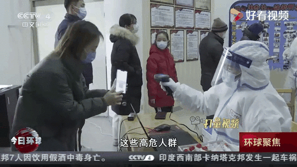 毛里求斯封城应对疫情，上海疫情或现拐点及多项新动态