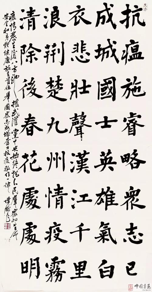 抗击疫情的10句诗：描绘悲壮氛围，展现全民抗疫场面