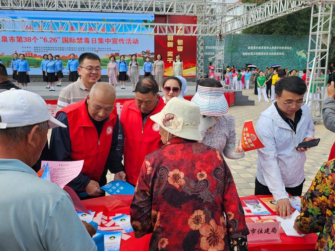 2020年正能量事件及酒泉当前疫情情况介绍