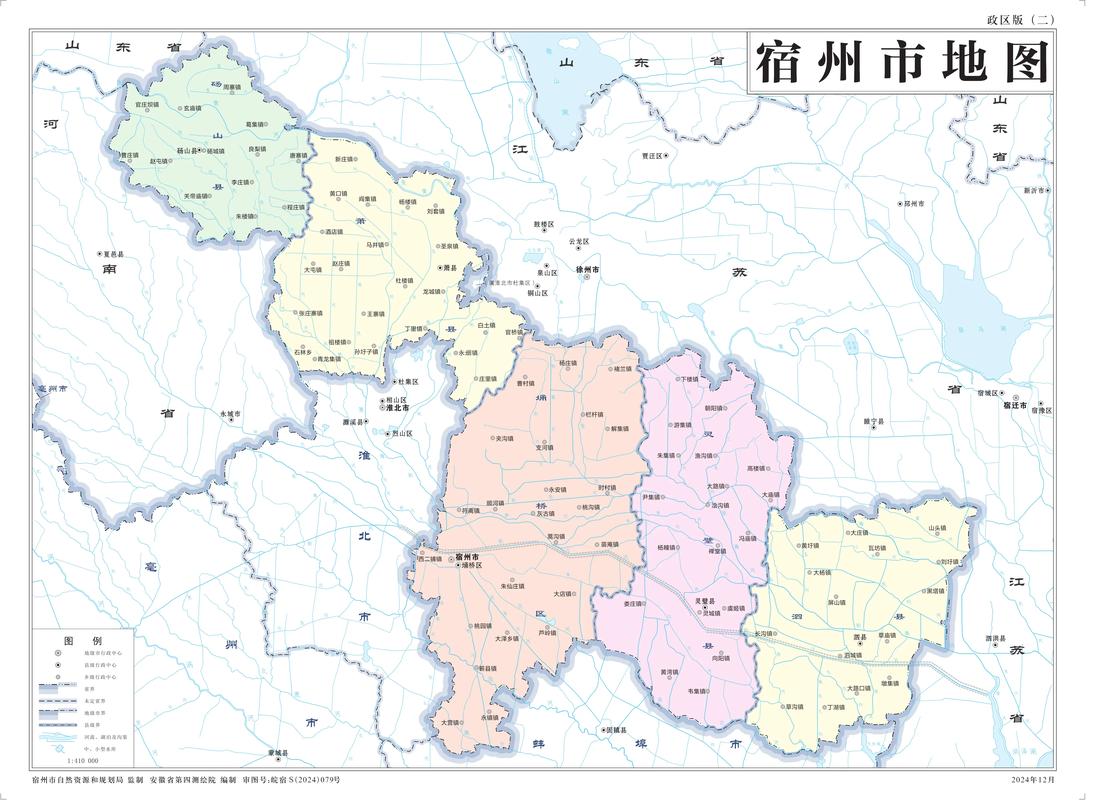 永久社区是否为高风险地区？宿州桥区何时解封？