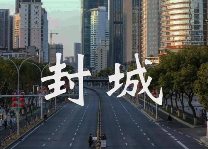 _洛阳疫情最新信息_洛阳疫情最新详情消息今天新增