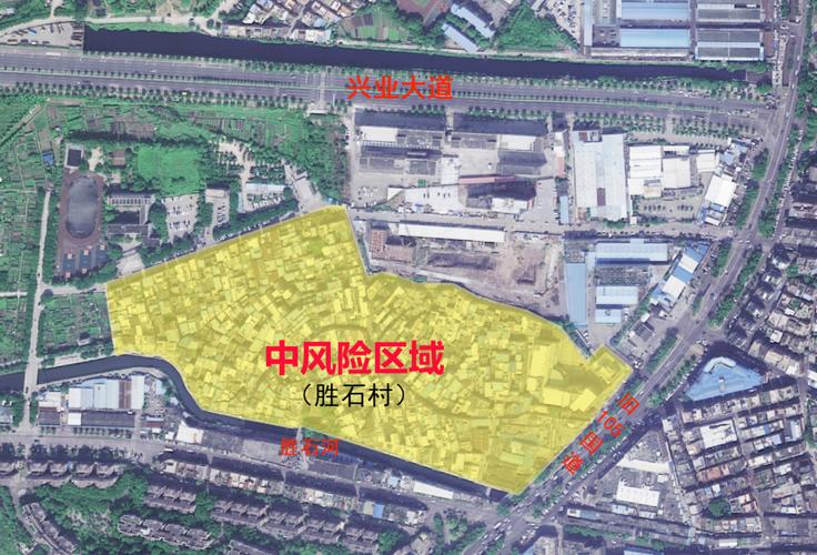 广州番禺区部分区域风险等级调整通告及各区域风险情况