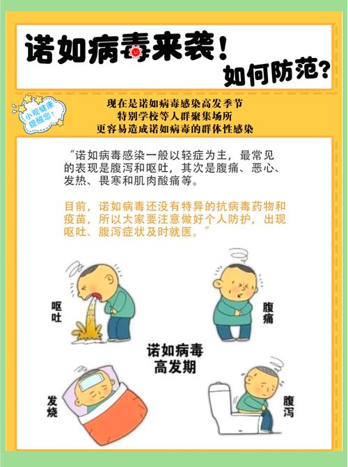 疫情是什么意思？一文详解疫情的定义、特征及相关解读