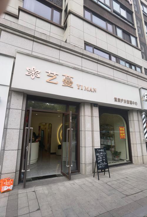 _鼓楼美容医院_鼓楼整形美容医院