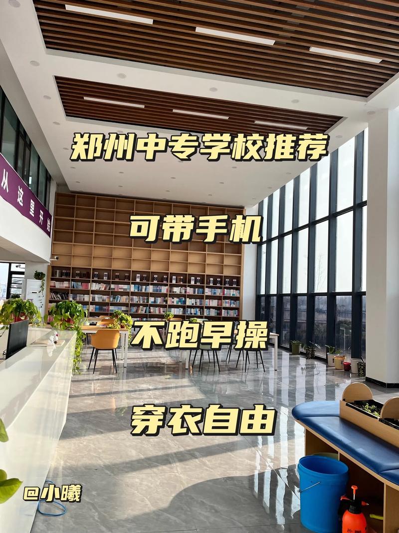 靖安职业高中_江西靖安职业技术中等学校_