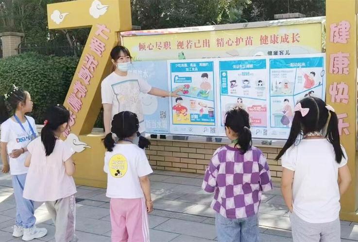 哈密购票、特产及疾控工作者一天的相关信息介绍