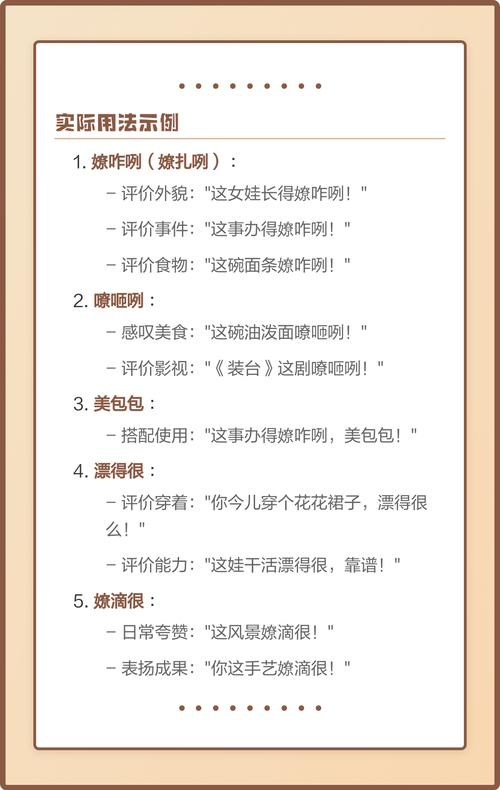 _陕西疫情辟谣_播报陕西疫情