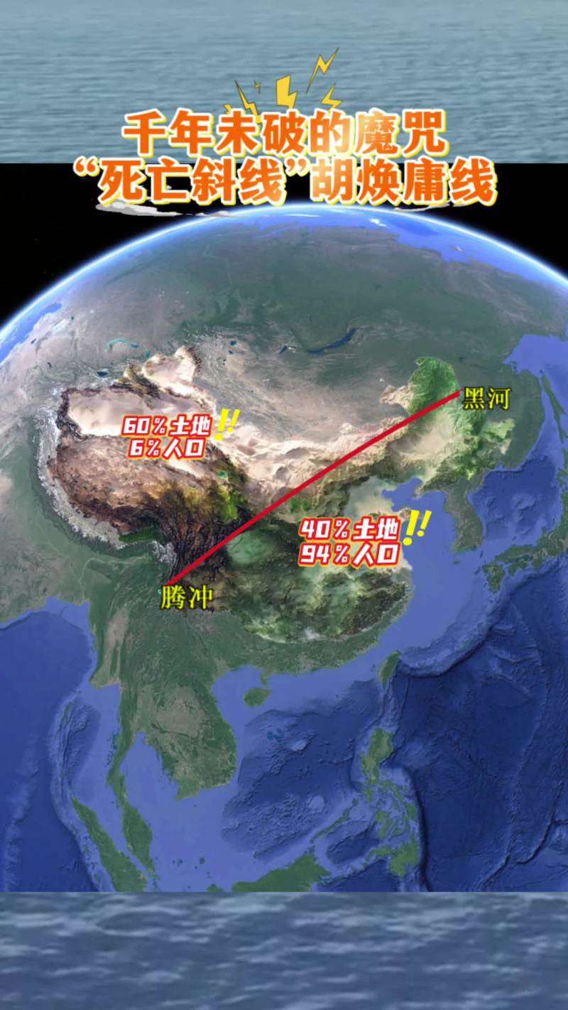 东非蝗虫最新消息__东非蝗灾新闻报道