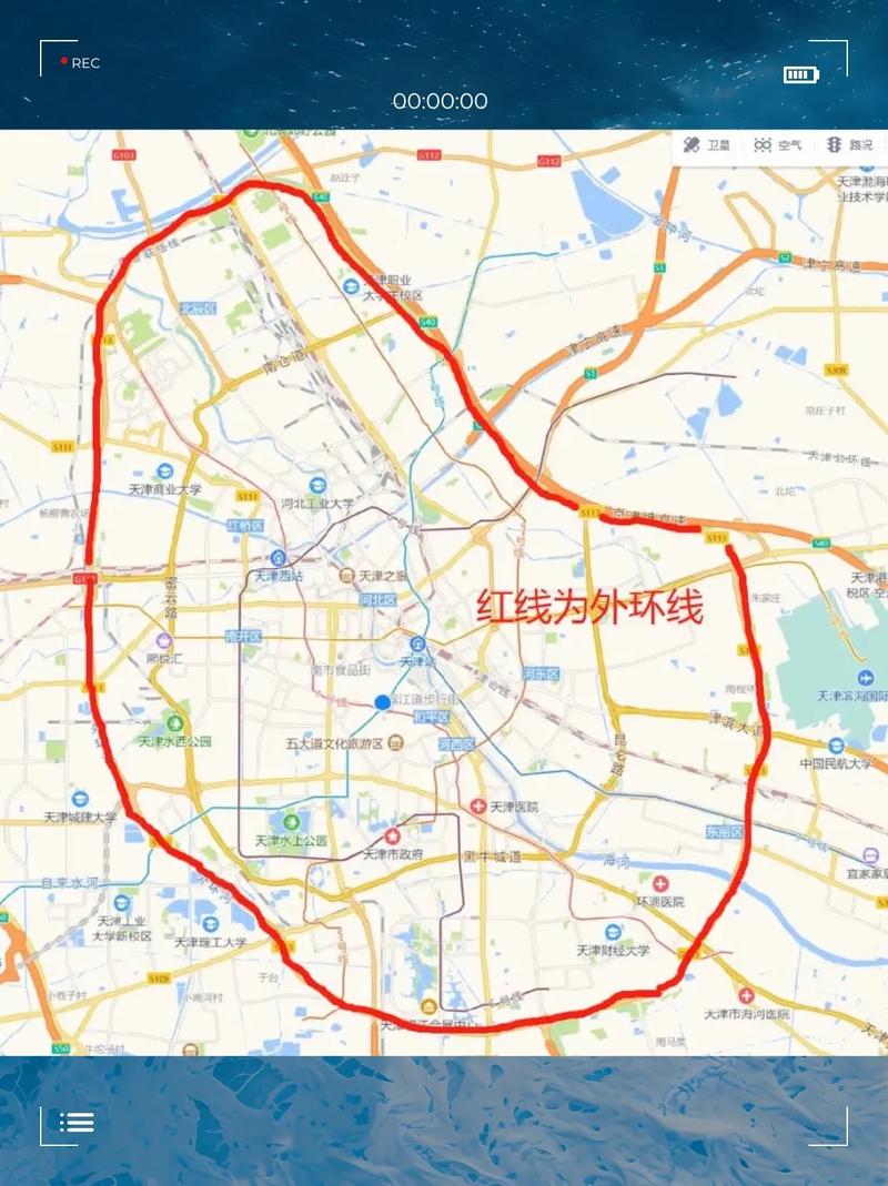 2022天津西青区等部分区域解封最新消息及出津要求