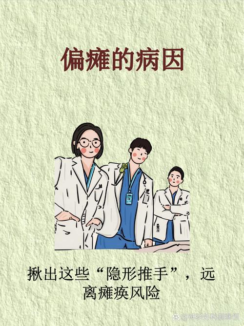 新疆确诊__新疆确诊病例