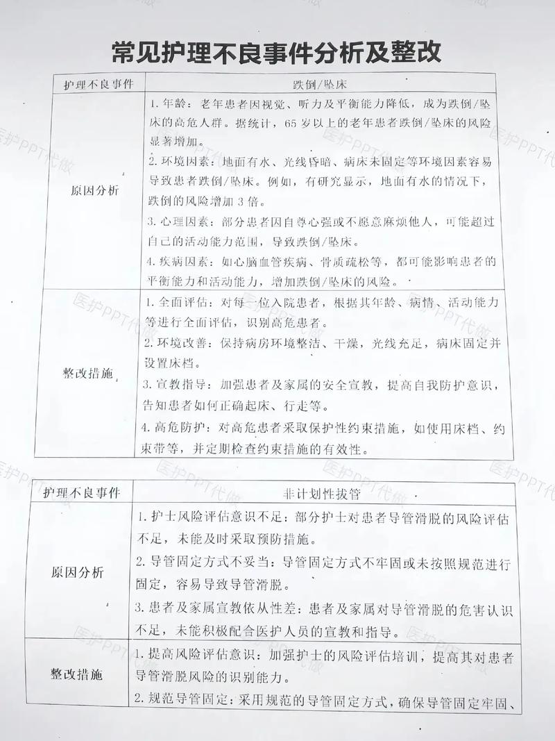 邹城疫情通报__邹城疫情最新消息发现一例情况