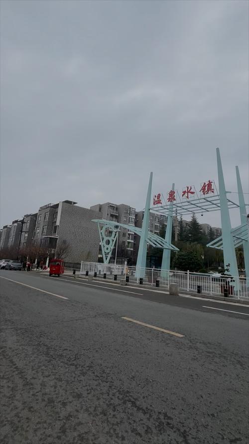 汤池镇疫情_汤庄镇疫情_