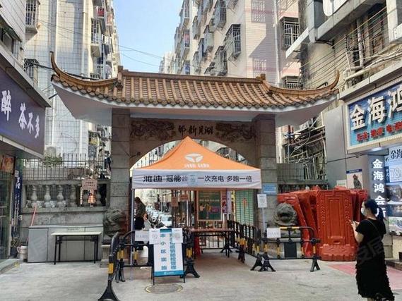 湖贝新村海鲜街_湖贝新村管理处电话_