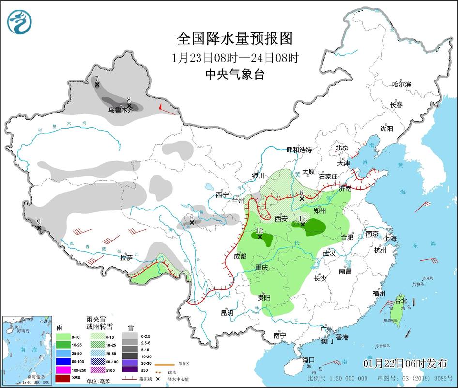 11月29日神农架林区疫情通报及近期降雪、寒潮天气情况