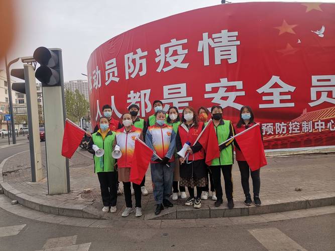 疫情期间感谢有你！致敬志愿者、奉献者及守护者们