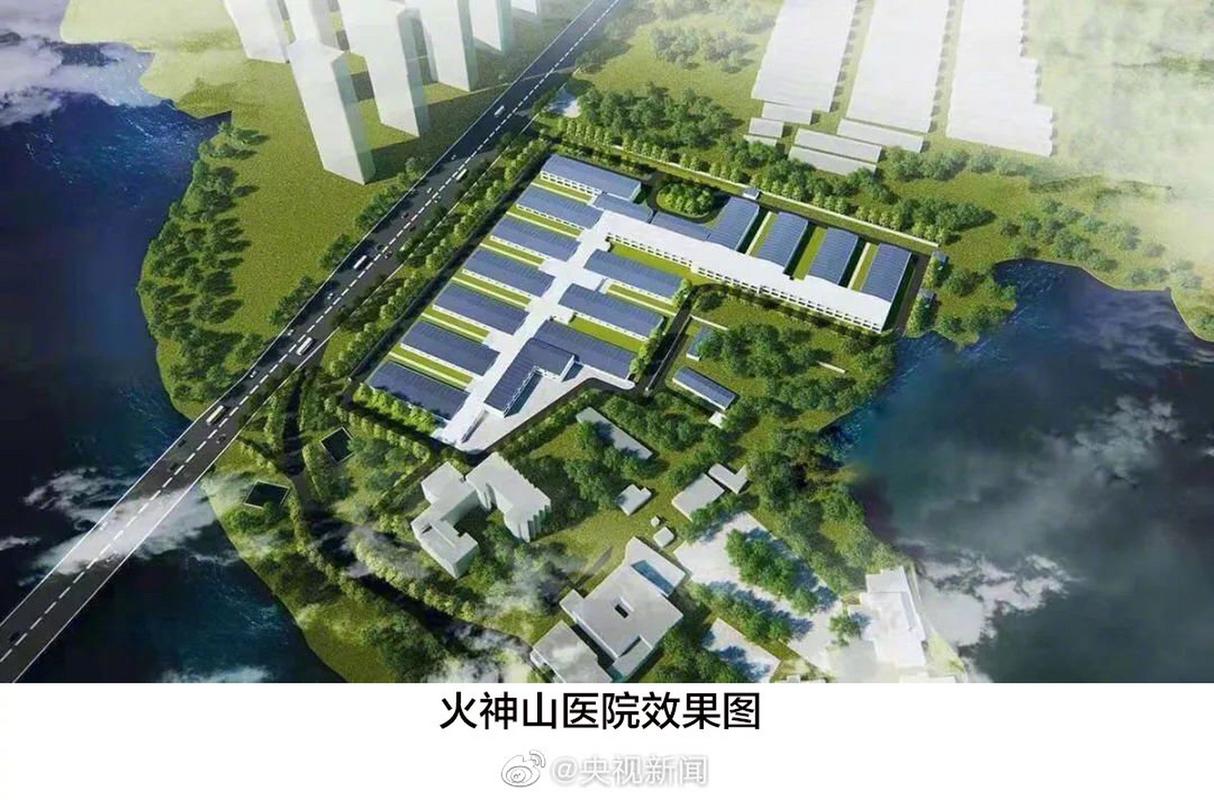 武汉抗疫情医院有哪些？火神山医院和雷神山医院情况全知道