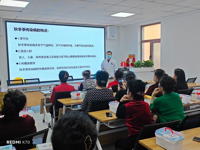 吉林现超级传播，老人因养生培训活动多人感染新冠