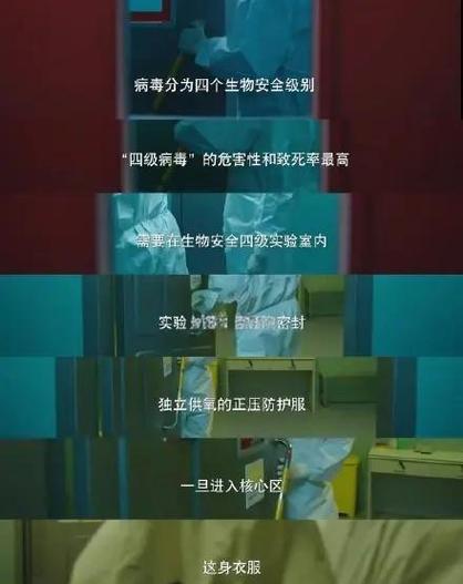 刚果民主共和国新一轮埃博拉疫情已致至少16人死亡