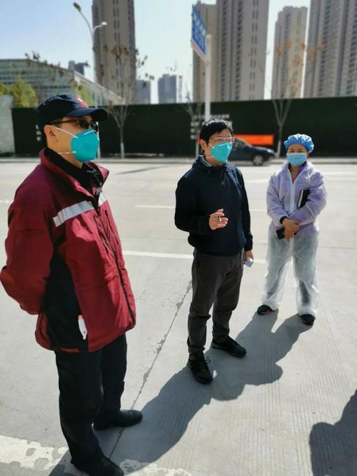 网易北京员工核算阳性，活动轨迹曝光，叶财德商业情况如何？